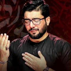 Ya Fatima Rida mai chupa lo mir hassan mir