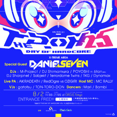 TDOH2025 Warm-Up Mix AKIRADEATH
