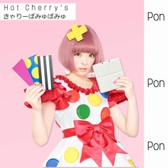 Kyary pamyu pamyu | PonPonPon (Hot Cherry's Remix)