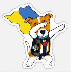 Песик