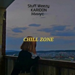 Smile Stuff.Weezy & Karidon (tik tok version)
