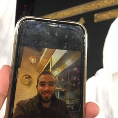 قران كريم بصوت الحبيب أحمد صوان