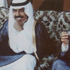 بسمتك - ميحد حمد
