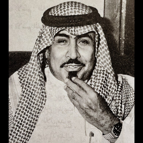 مطلق الذيابي – أنتِ آسرتي (نادرة)