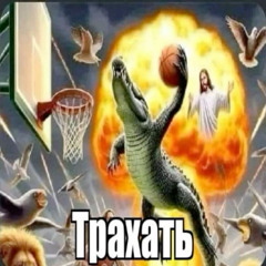 Пасхальные частушки