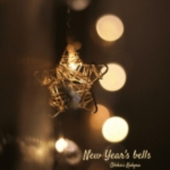 New Year's bells