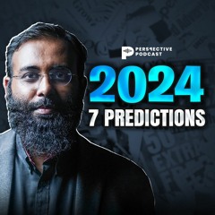 ২০২৪ সালে এই ৭টা জিনিস হতে পারে | (Podcast- 94)