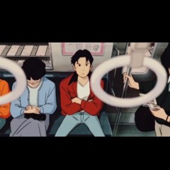 Nas - Composure (Feat. Hit - Boy) [Astro Mix]