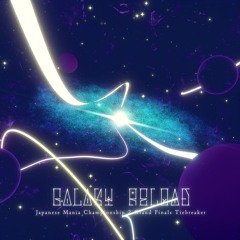 Mono. - Galaxy Reload