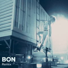 LE SSERAFIM - Come Over (Hard Techno Club House) [Instrument]