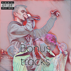 10. Stargazing (bonus track) (prod. Sogimura)