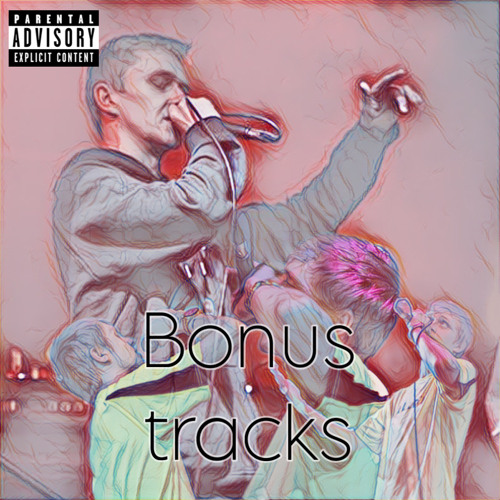 9. Bored (bonus track)