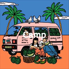 Camp