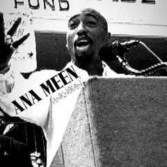 Ana Meen - unknown انا مين