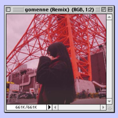 TEMPLIME - ごめんね Feat.長谷川ねこ (まばたき研究所 Remix)