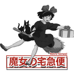 Doujinshi - Kiki'sDeliveryService (GF Retro remix)