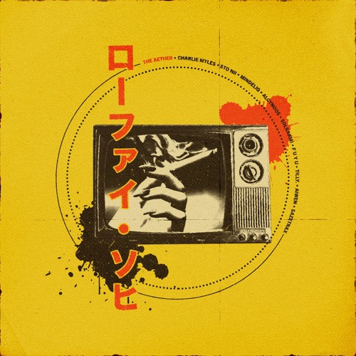 The Aether X Charlie Myles Here Comes The Sun {set}