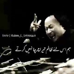y2mate.com - Hum isliye Zalim Tera Charcha Nahi KartyBY NFAK Remix nfak humisliyezalim nfaklines
