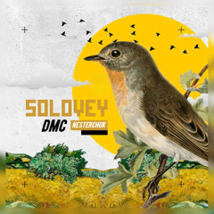 Go_A - Соловей (Dmc Nesterchuk Remix)