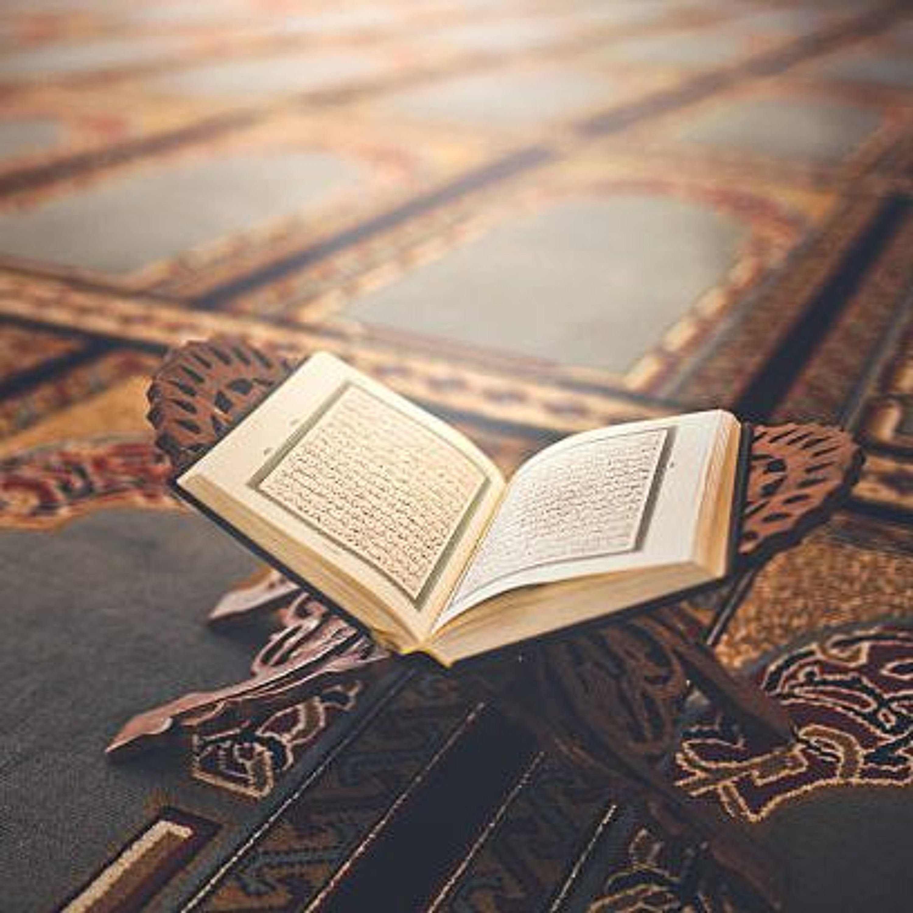 Quran Recitation