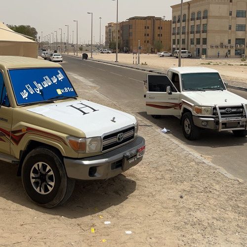 ياللي غبت وطال غيابك ارجع