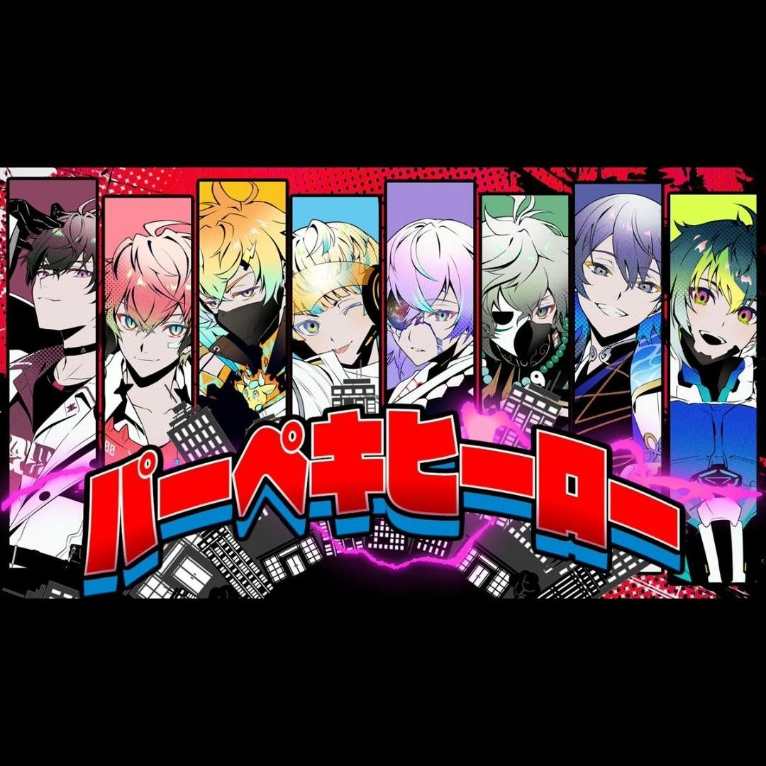 Stream *69* | Listen to めちゃつえー【MECHATU-A】(赤城ウェン