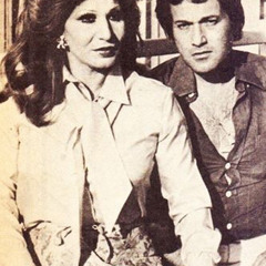 فايزة أحمد - شهرين وشوية