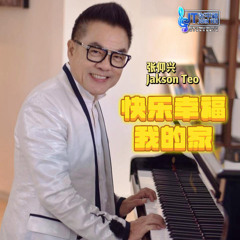 小丑