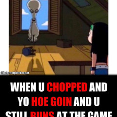 pull uhp