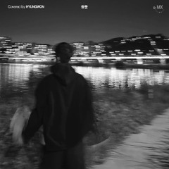 형원-창문