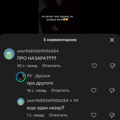 Хапчики