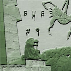 EwE #9
