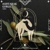 NORO - Olive Tree (Cafe De Anatolia)