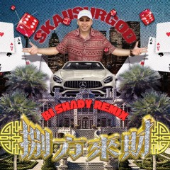 LAI CAI ( Bi Shady & Big T Remix ) - SKAI ISYOURGOD