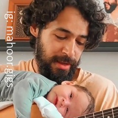 Lalaei - Viguen (Mahoor & Mehr Cover) - لالایی ویگن (اجرای مهر و ماهور)