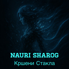 Кршени Стакла <macedonian>