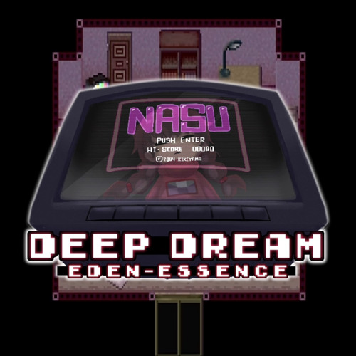 Deep Dream - Fnf Step Right Up Adventure Isle