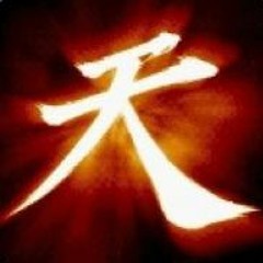 SLOWED CAE A CASA Ft. Stiffy