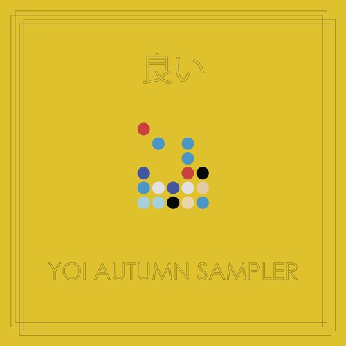 Hidde Van Wee - Joha | YOI AUTUMN SAMPLER