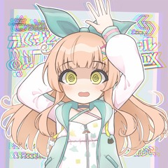 [Bootleg] Massive New Krew & RoughSketch - えくすとりーむ↑↑おんがくスクール (Shinse REMIX) ft. ななひら