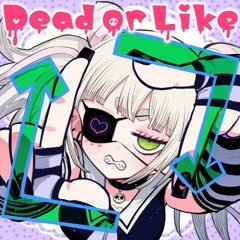 DYES IWASAKI - Dead Or Like (instrumental)