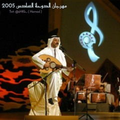 معاد هو بجاي