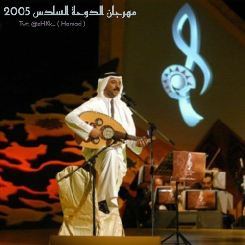 معاد هو بجاي