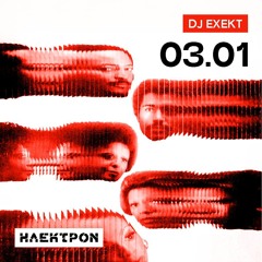 EXEKT @ ΗΛΕΚΤΡΟΝ 03/01/2025