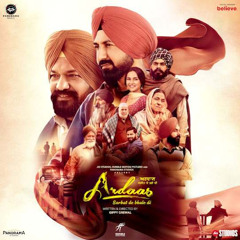 Tu Malik | Sukhwinder Singh