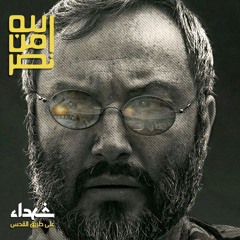 طوف