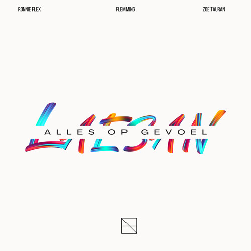 Alles op gevoel (Laesan Remix) [FREE DOWNLOAD]