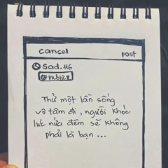 ae lên!
