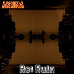 Re: Ruin