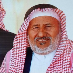 قول لي مين هميلأ في يوم مكانك ؟